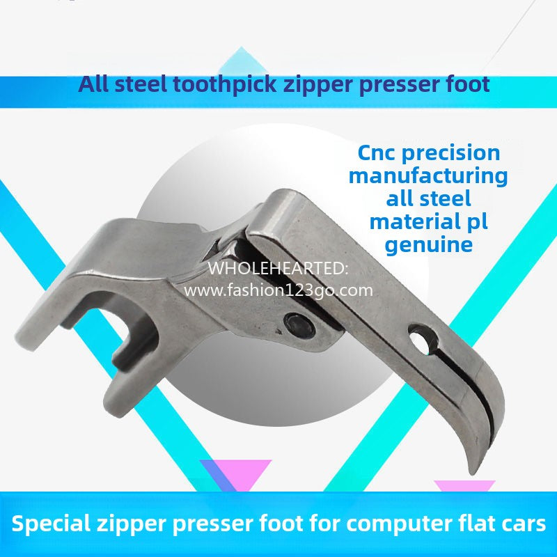 1360★  New P363 zipper presser foot, flat car all-steel toothpick presser foot 0.3 flat presser foot, sewing machine narrow presser foot