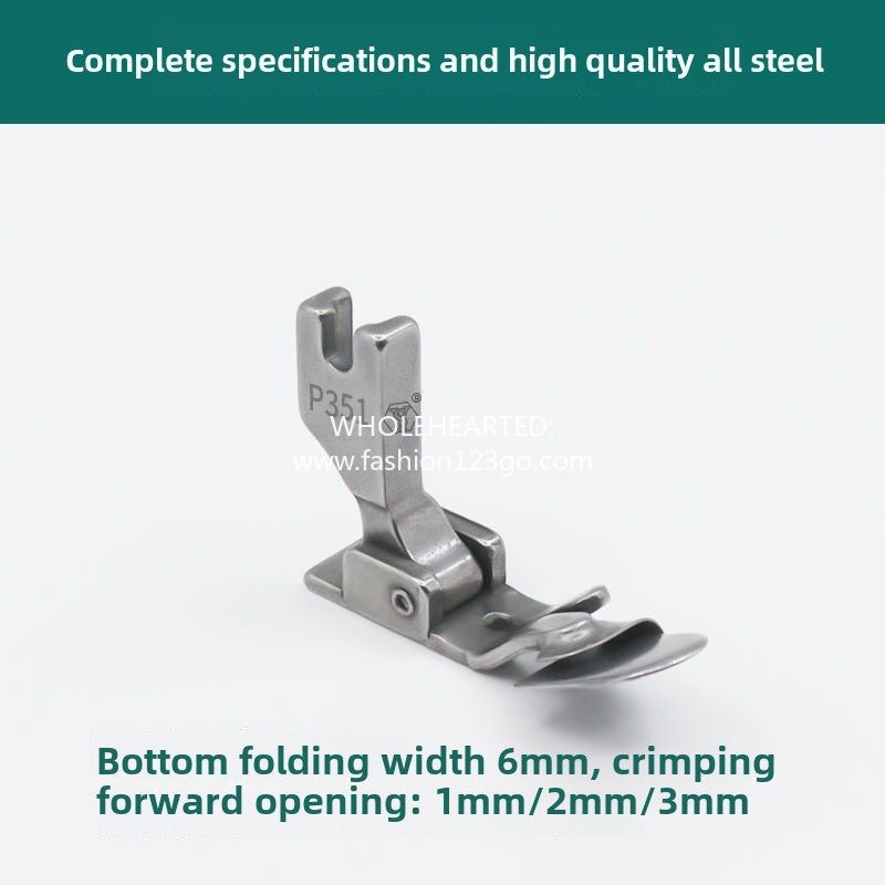 1107★  [New product] P351 non-ironing folding edge pressing foot, turtle hat under folding flat car crimping drum tool