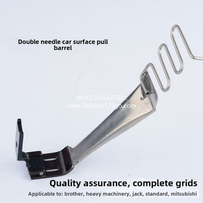 1350★  Double needle machine pulling tube Double needle machine surface sticker pulling tube Double needle car climbing strip pulling tube Flat double needle pressing foot pulling tube Sticker pulling tube