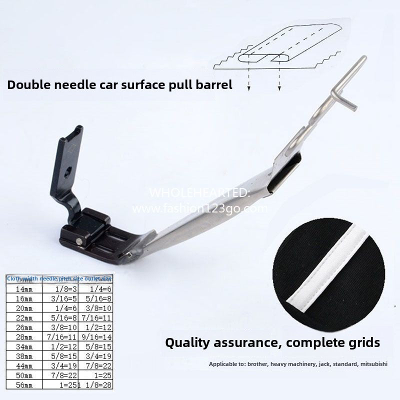 1350★  Double needle machine pulling tube Double needle machine surface sticker pulling tube Double needle car climbing strip pulling tube Flat double needle pressing foot pulling tube Sticker pulling tube