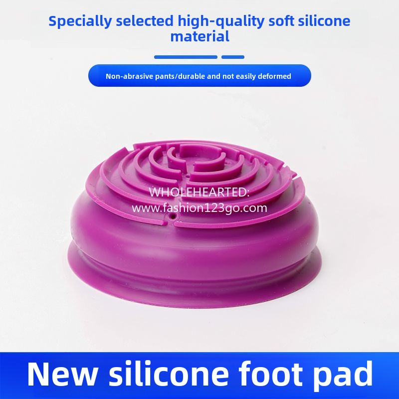 1120★  The new sewing machine relies on the foot, silicone thickened material, lifts the pressing foot and relies on the foot pad, does not grind the foot, and has high comfort and three-level shock absorption.