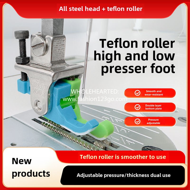 1079★Teflon (high and low) roller presser foot, flat car thickness universal, no cloth, wear-resistant plastic high and low presser foot