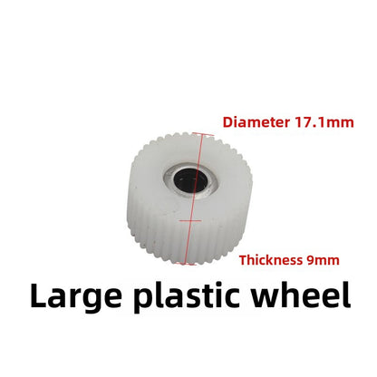 1233★  Roller presser foot wheel, iron gear twist wheel, rubber wheel, rubber tooth leather, cotton coat, curtain, sofa flannel multi-layer - change