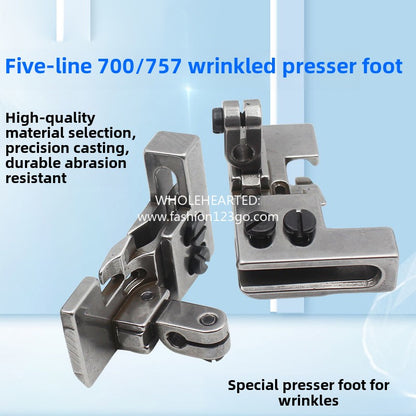 1344★  Five-wire presser foot of edge locking machine Five-wire discounted wrinkle presser foot, accessories Five-wire edge copying machine discounted wrinkle presser foot