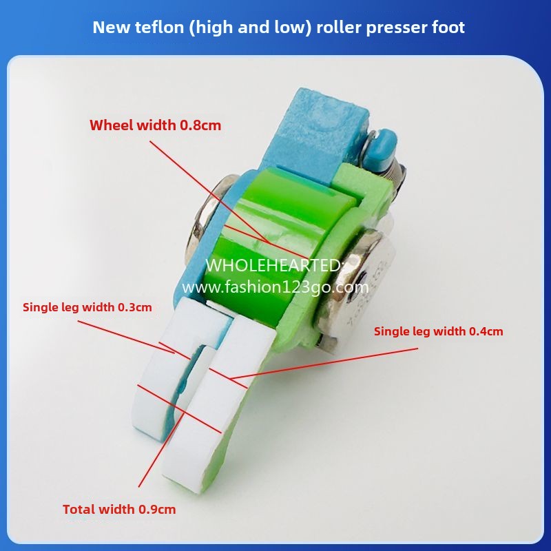 1079★Teflon (high and low) roller presser foot, flat car thickness universal, no cloth, wear-resistant plastic high and low presser foot