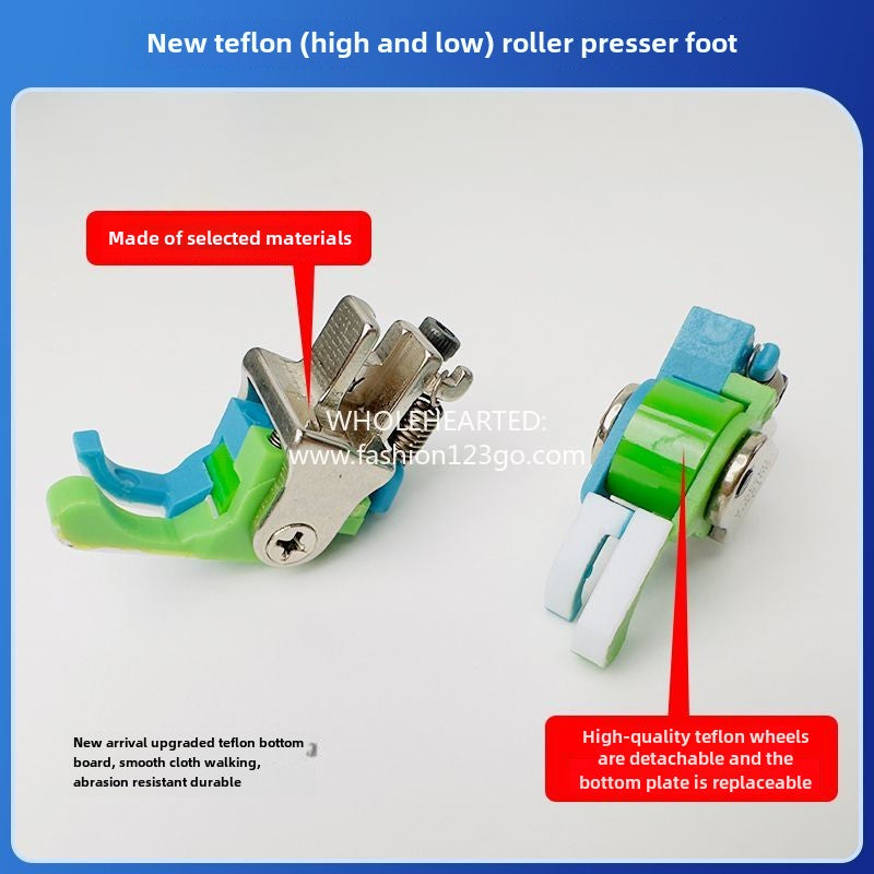 1079★Teflon (high and low) roller presser foot, flat car thickness universal, no cloth, wear-resistant plastic high and low presser foot