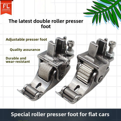 1379★  New double roller presser foot, flat car thick material leather curtain cotton coat all-steel multi-functional roller presser foot