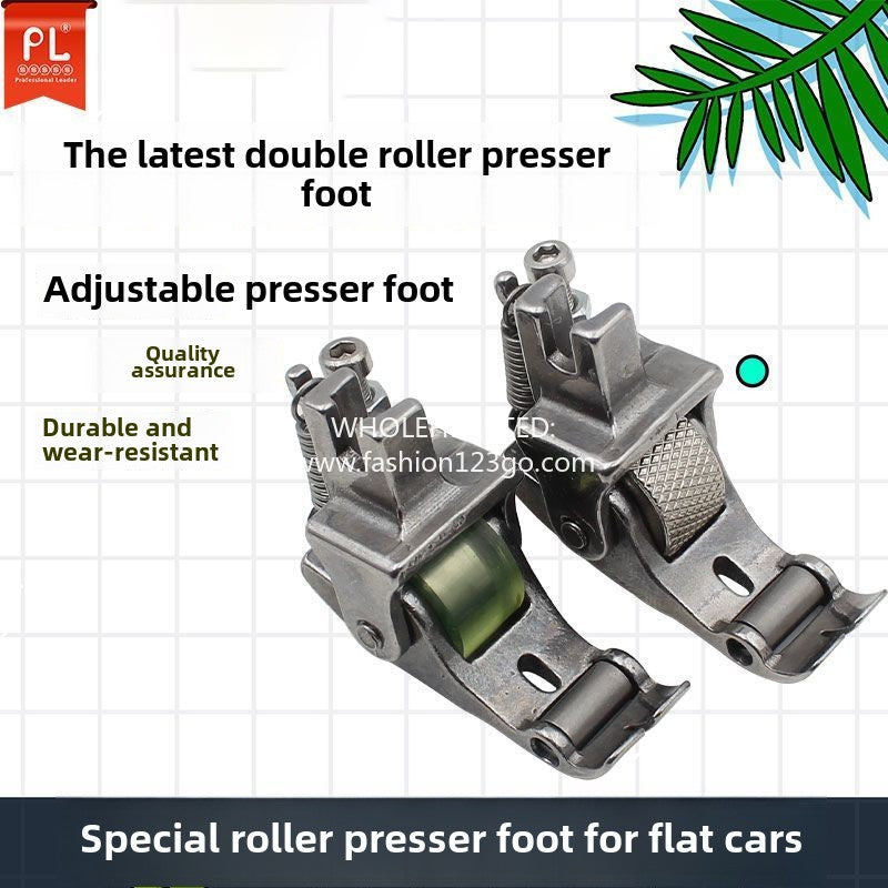 1379★  New double roller presser foot, flat car thick material leather curtain cotton coat all-steel multi-functional roller presser foot