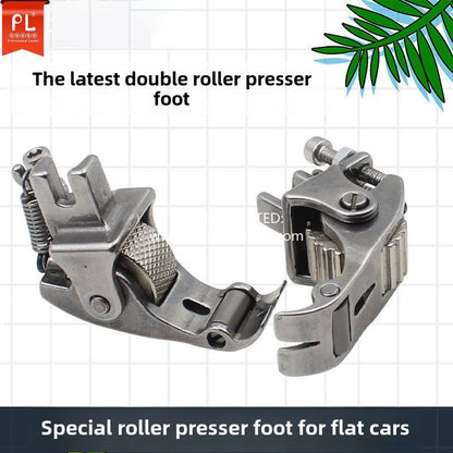 1379★  New double roller presser foot, flat car thick material leather curtain cotton coat all-steel multi-functional roller presser foot