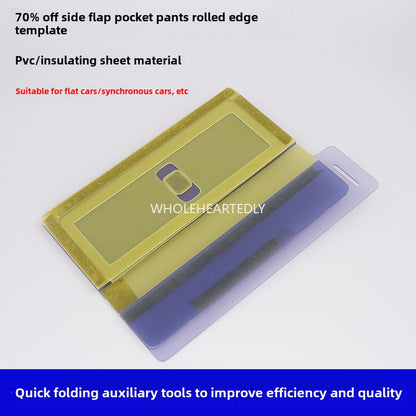 1007Three-fold pocket crimping template, sewing machine flat car single needle car double needle non-ironing bag folding tool