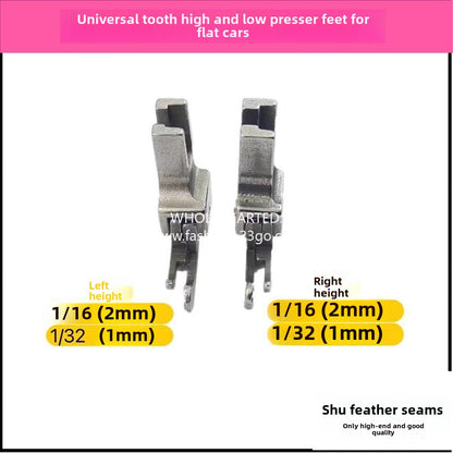 1081★  Boutique all-steel toothpick high and low presser foot, imported narrow small high and low presser foot, zipper presser foot on flat car