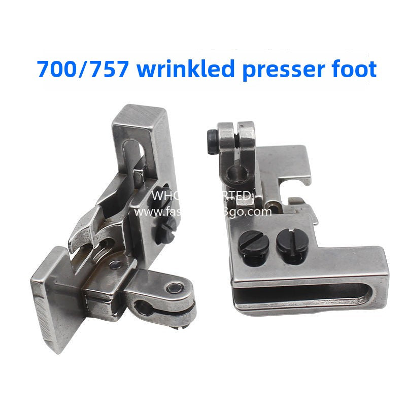 1344★  Five-wire presser foot of edge locking machine Five-wire discounted wrinkle presser foot, accessories Five-wire edge copying machine discounted wrinkle presser foot