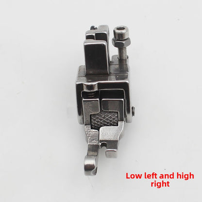 1245★  New thick material high and low roller presser foot, stop high and low block edge presser line presser foot thick material curtain cotton-padded leather