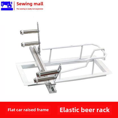 1277★  Beer acid frame is dedicated to flat car, pull the trouser waist, pull the rubber band frame, elastic waist frame, and lift the elevated frame.