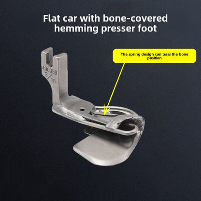 1285★  Flat car through the joint crimping foot, can it be too thick material, thin material bone position crimping device, over the seam head seam is not kaboo