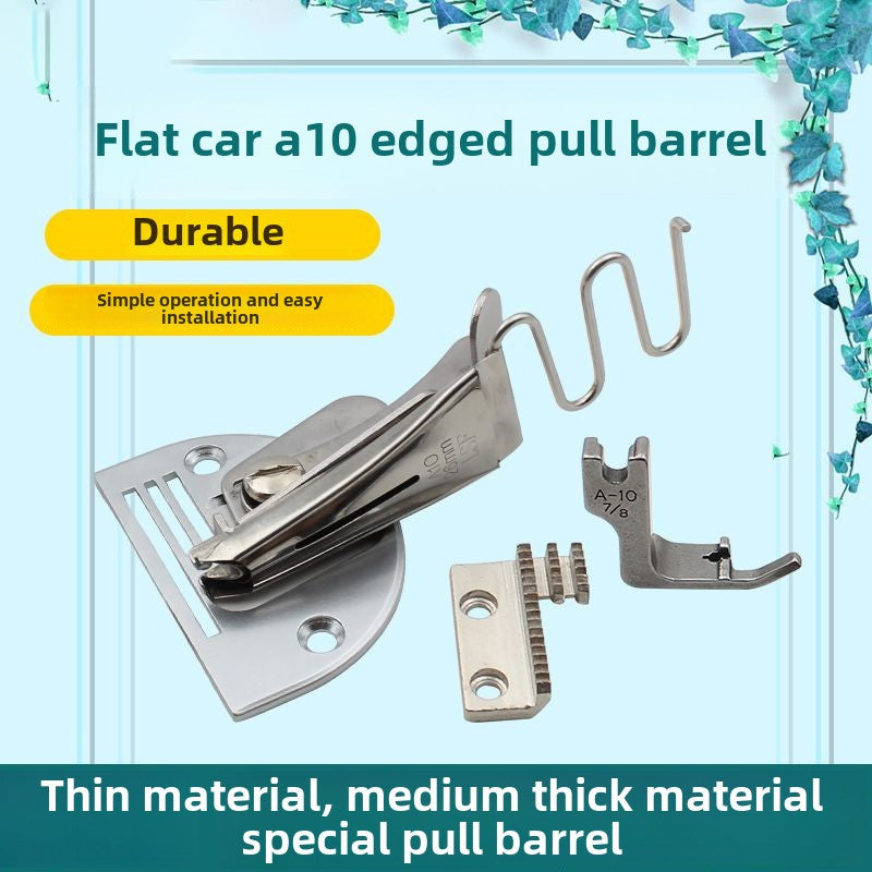 1351★  Industrial sewing machine accessories Pull cylinder Presser foot hemming cylinder Flat car special cylinder Wrapping cylinder Four fold A10 hemming device