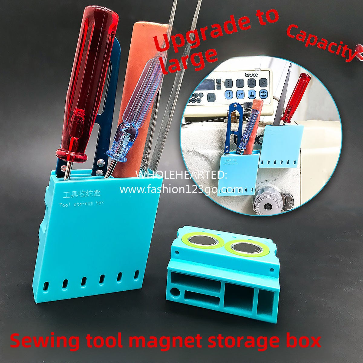 1083★  Sewing machine tool storage box magnet wall suction finishing scissors small screwdriver household industrial flat car accessories Daquan