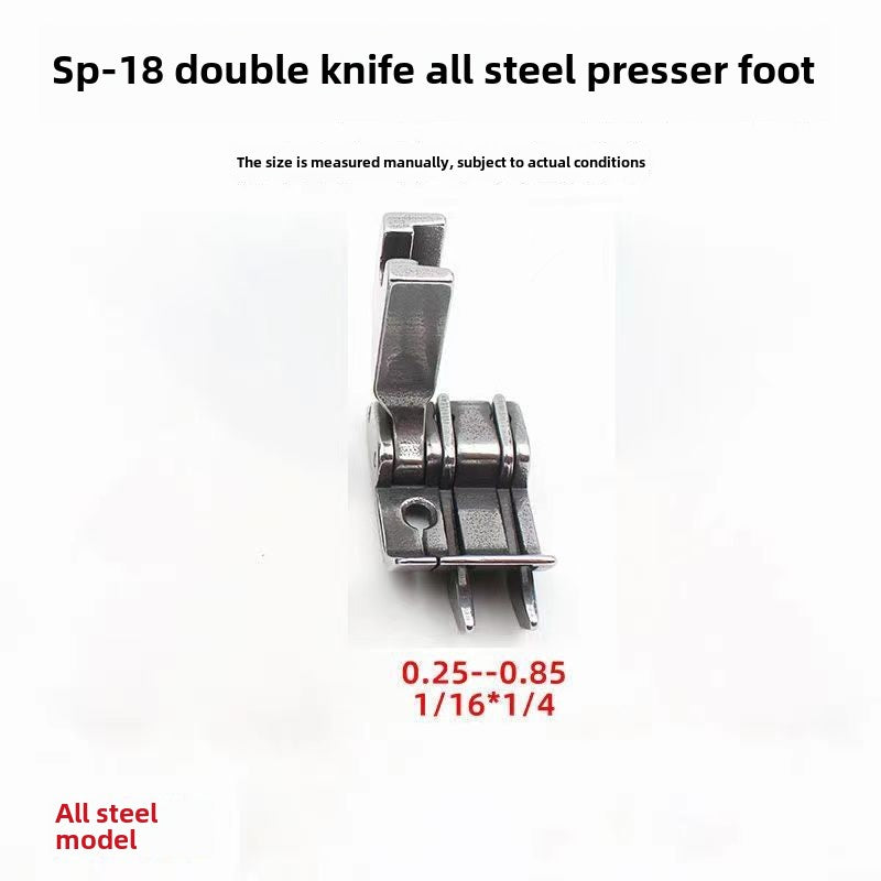 1050  Flat car with knife presser foot All-steel double three-knife presser foot Jeans back bag tangential presser foot Unilateral double knife stop presser foot