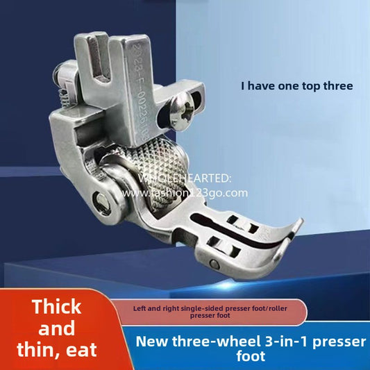 1369★  New three-in-one universal roller presser foot Three-roller presser foot Multi-function adjustable left and right unilateral presser foot 3671K