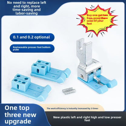 1363★  [Buy one get two free] New left and right high and low presser foot plastic left and right universal rib stop pressure 0.10.2 line