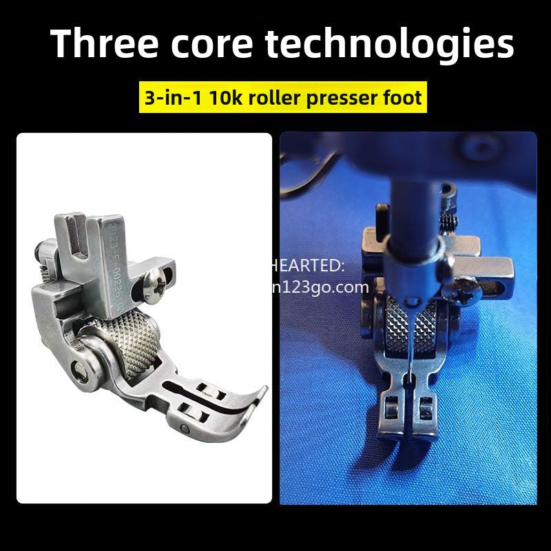 1369★  New three-in-one universal roller presser foot Three-roller presser foot Multi-function adjustable left and right unilateral presser foot 3671K