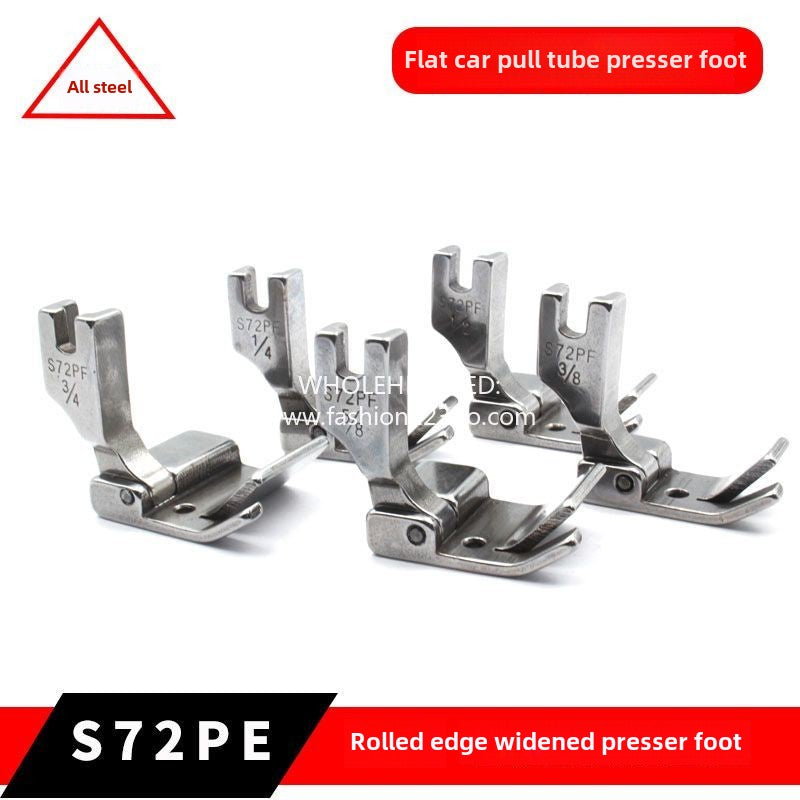 1356★  S72PF flat car pull tube presser foot 3611 hem pull tube, hemming hemming widening, side pressing foot, side pressing foot