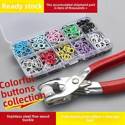 1394★  Color five-claw buckle Installation tool Universal button set Baby clothing Seam-free button Multifunctional metal packaging