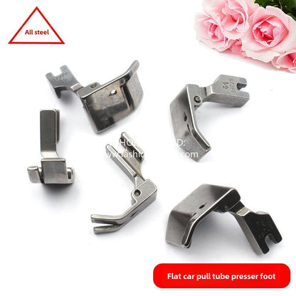 1356★  S72PF flat car pull tube presser foot 3611 hem pull tube, hemming hemming widening, side pressing foot, side pressing foot