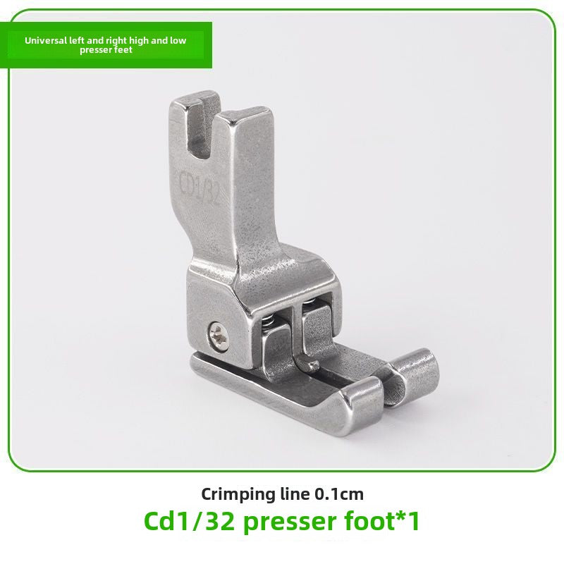 1124★  New high and low presser foot flat car left and right general CD1/32 computer sewing machine special multi-functional accessories Daquan