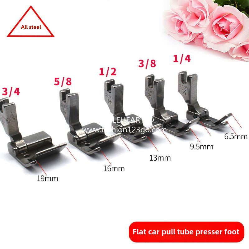 1356★  S72PF flat car pull tube presser foot 3611 hem pull tube, hemming hemming widening, side pressing foot, side pressing foot