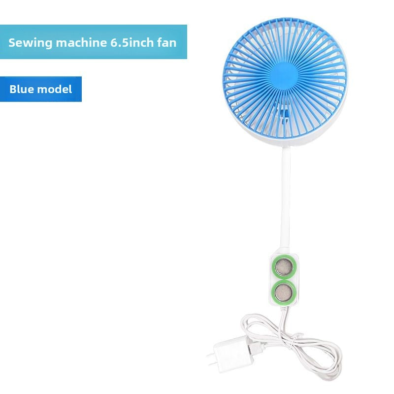 1278★  New sewing machine special fan 6.5 inches strong wind speed adjustable double magnet industrial flat car electric fan