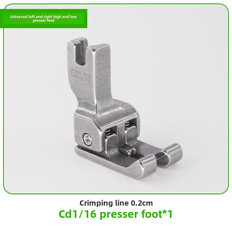 1124★  New high and low presser foot flat car left and right general CD1/32 computer sewing machine special multi-functional accessories Daquan