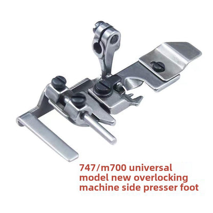 1320★  Edge copying machine, middle division, side position, middle division, rib, fixed regulation, foot pressing, sewing machine, edge locking machine, four-wire adjustable positioning