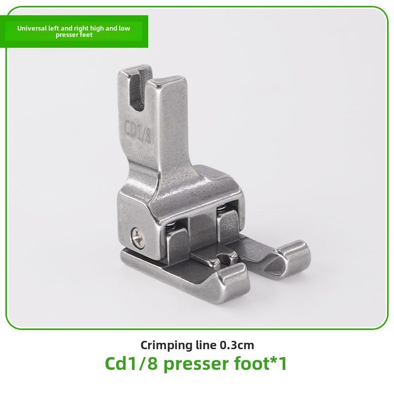 1124★  New high and low presser foot flat car left and right general CD1/32 computer sewing machine special multi-functional accessories Daquan