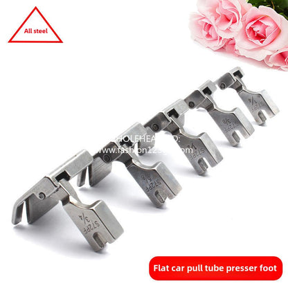 1356★  S72PF flat car pull tube presser foot 3611 hem pull tube, hemming hemming widening, side pressing foot, side pressing foot