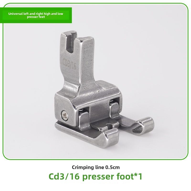 1124★  New high and low presser foot flat car left and right general CD1/32 computer sewing machine special multi-functional accessories Daquan