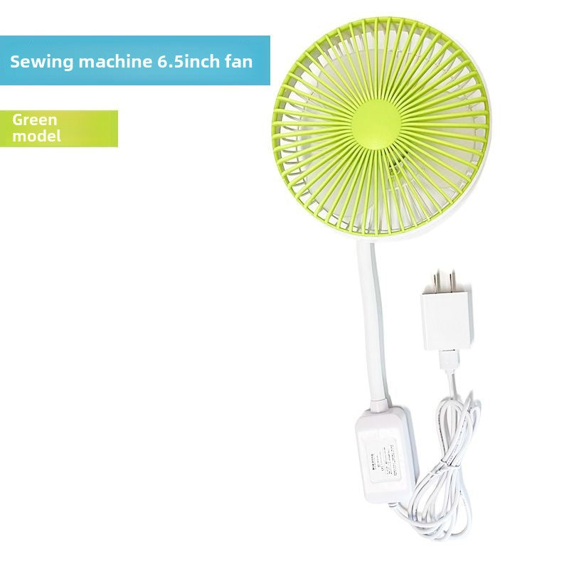 1278★  New sewing machine special fan 6.5 inches strong wind speed adjustable double magnet industrial flat car electric fan