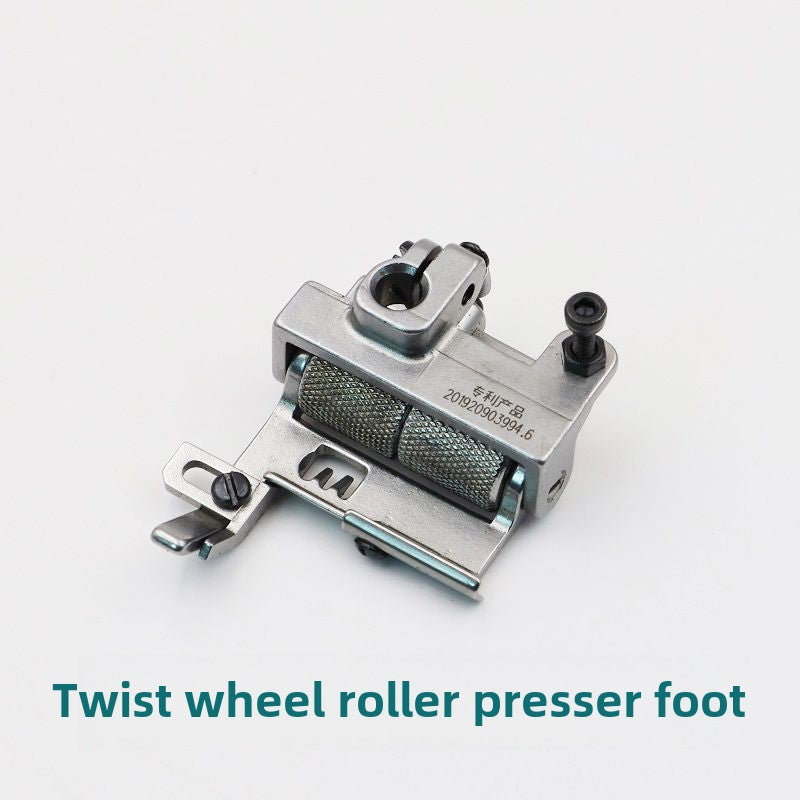 1286★  New interlock sewing machine roller press foot W500-02 roller press foot, car roller press foot, thin and thick