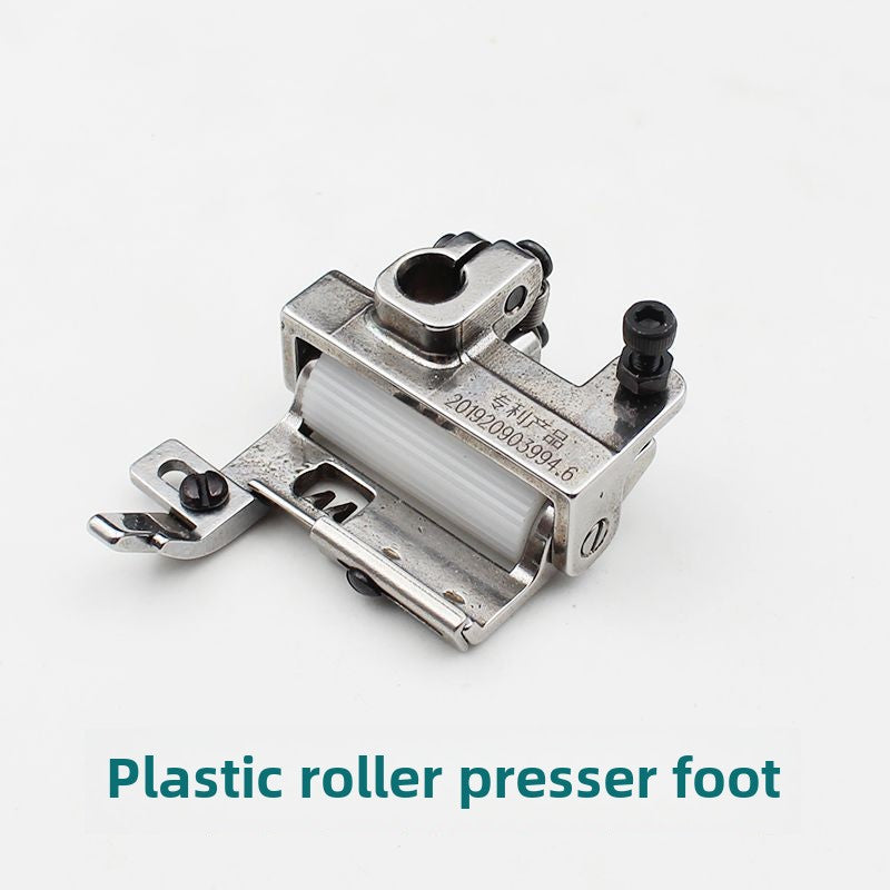 1286★  New interlock sewing machine roller press foot W500-02 roller press foot, car roller press foot, thin and thick