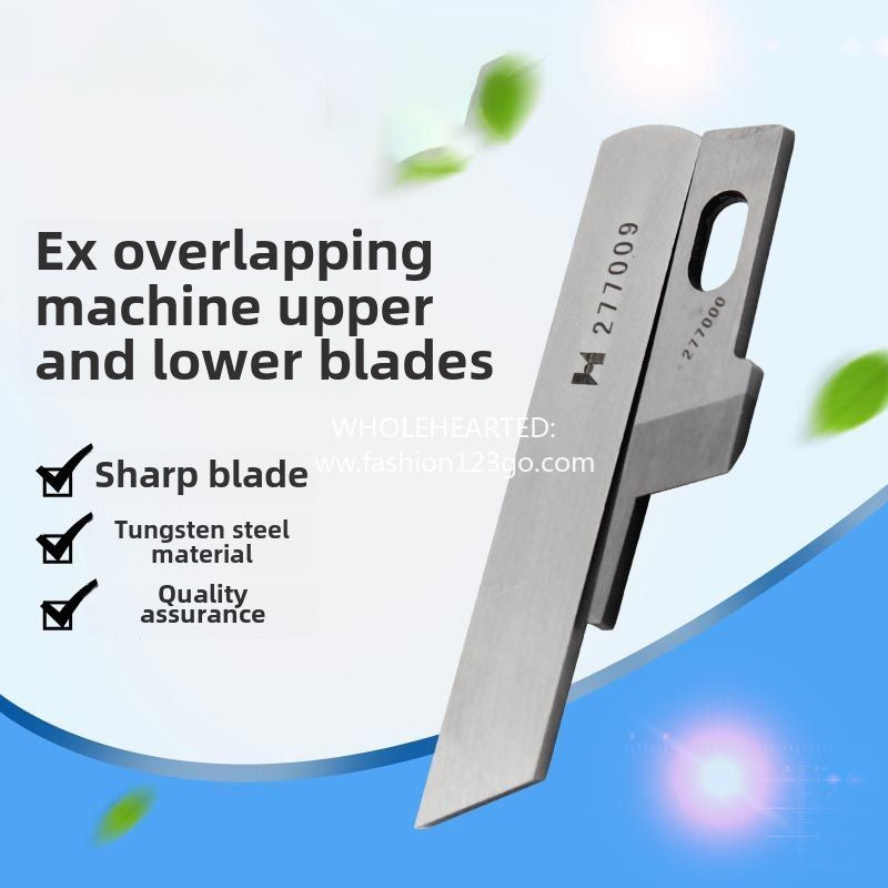 1367★  Edge locking machine blade, edge copying machine blade Qiangxin blade, overlock sewing machine up and down knife