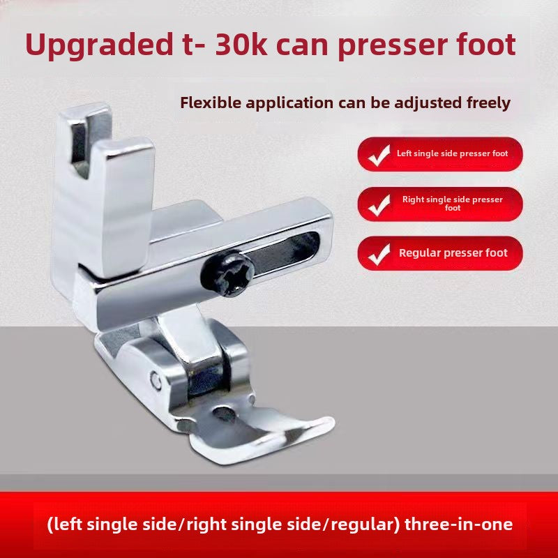 1091★  New flat car six 6-in-1 presser foot multi-function presser foot multi-adjustment left and right unilateral rib positioning wrinkle