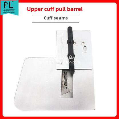 1118★  PL upper cuff sleeve brand Jieying pull tube, cuff splicing seam pull tube, upper waist splicing seam pull tube