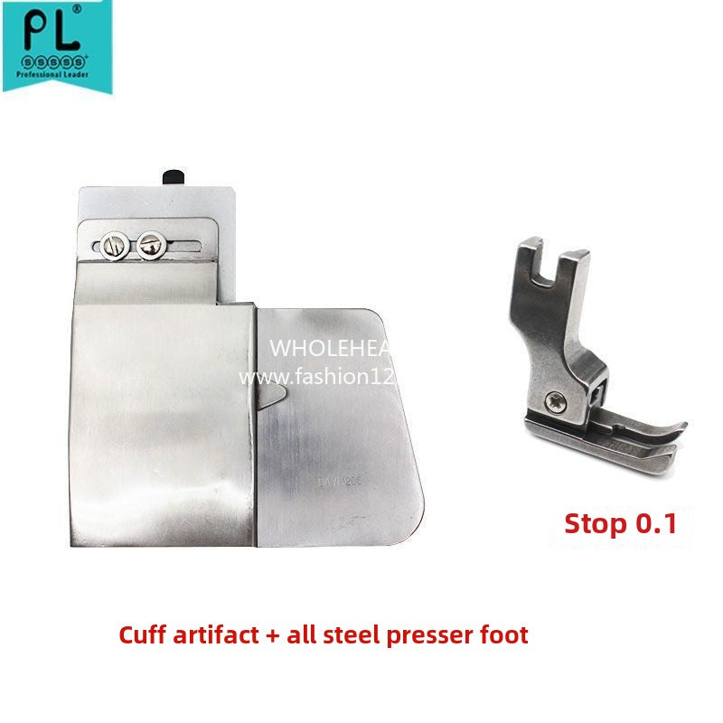 1118★  PL upper cuff sleeve brand Jieying pull tube, cuff splicing seam pull tube, upper waist splicing seam pull tube