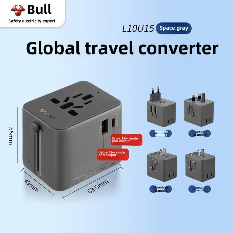 1386★  Bull Conversion Plug Global Universal International Universal Multinational British Standard Europe Korea Thailand Hong Kong Travel Socket