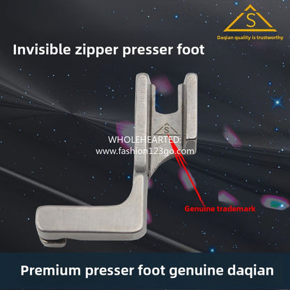 1372★  Boutique invisible zipper presser foot, Daqian unilateral invisible zipper presser foot computer flat car belt guide upper zipper