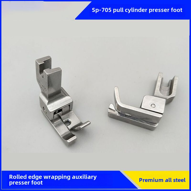 1189★  Boutique SP-705 Special pull tube presser foot for hemming, upper sleeve auxiliary presser foot, pull tube presser foot