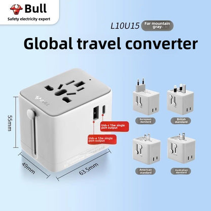 1386★  Bull Conversion Plug Global Universal International Universal Multinational British Standard Europe Korea Thailand Hong Kong Travel Socket