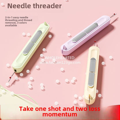 1110★  Needle threading device Household thread remover Threading thread picking scissors Clothes for the elderly Manual sewing tools Lead God