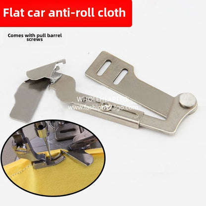 1341★  Computer flat car anti-crimping device, anti-wrinkle pull cylinder, knitted elastic fabric anti-crimping device, anti-wrinkle and anti-crimping tool