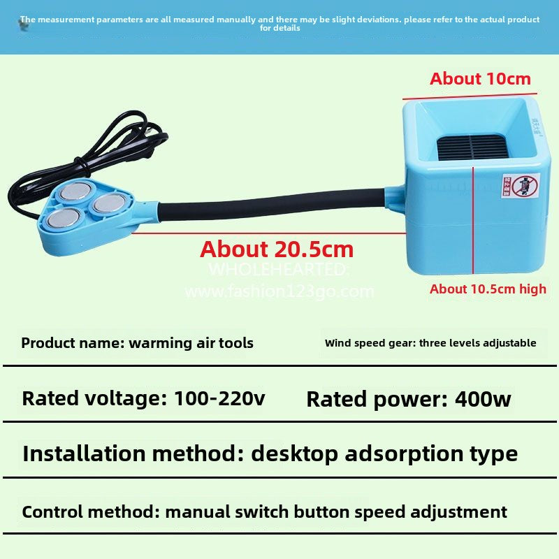 1349★  Sewing machine clothing heating air hand warmer tool special heater installation-free three strong tape suction cup self-priming convenient